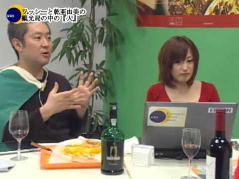 ポルトガル政府観光局　2010年12月16日収録